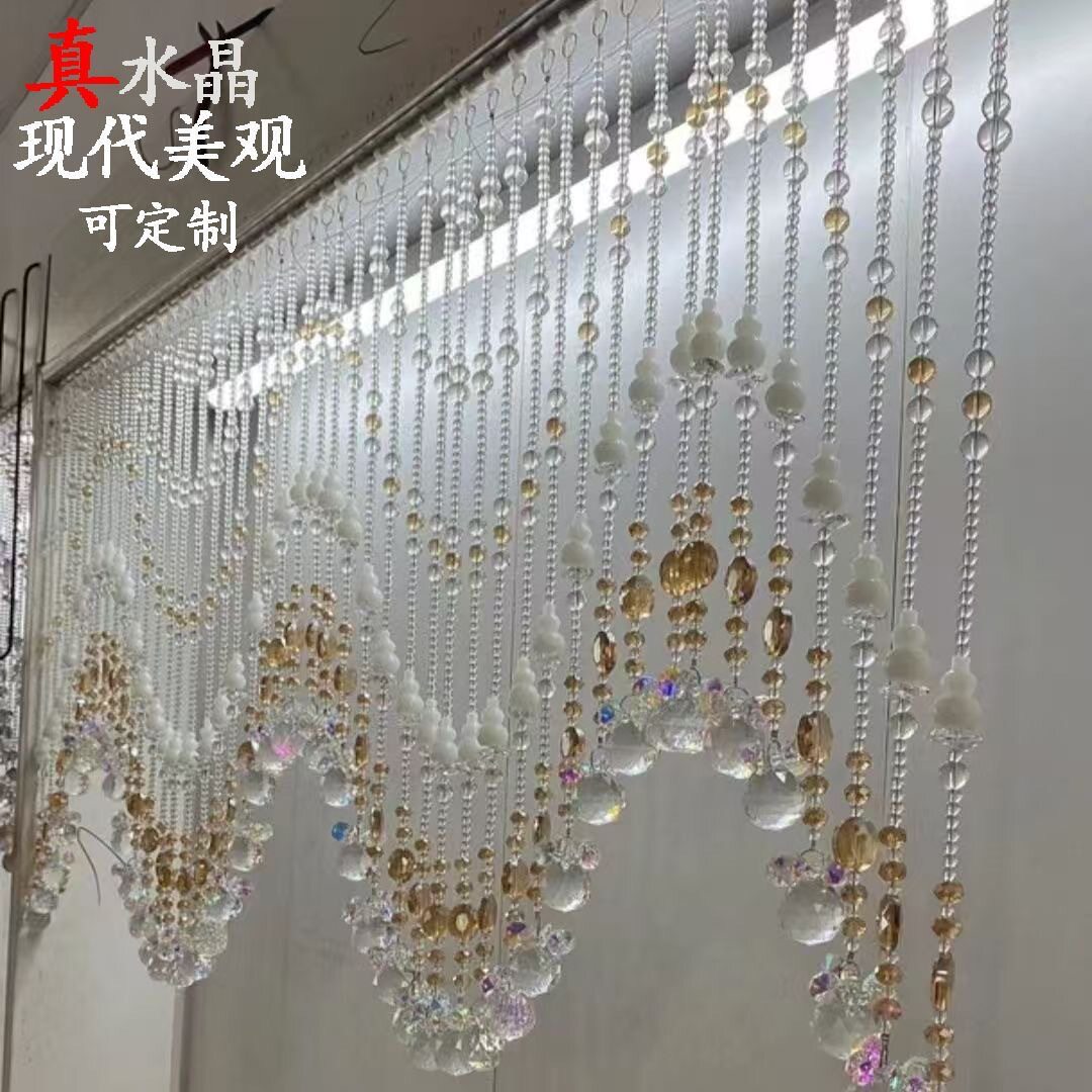 白色葫芦水晶波浪隔断门帘
