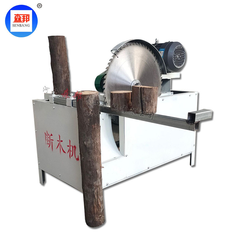 自动小型圆木断料锯片厂家直销