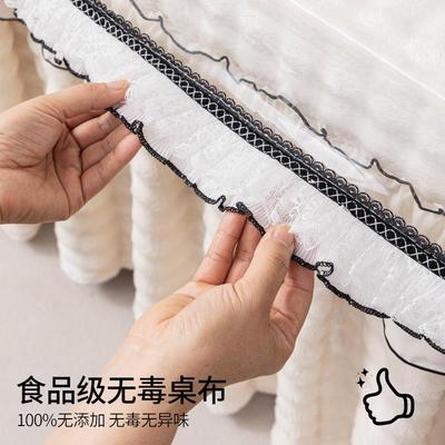 ?罩长方形透套明桌布pvc防水防烫桌套垫软玻Fhqmqwgh璃茶几隔热烤