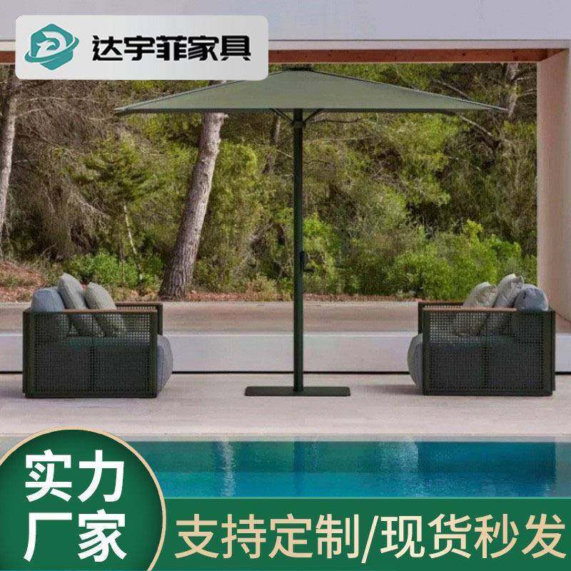 户外沙发庭院花别墅铝合862金喷工艺雨防晒园露天家具涂阳防台藤,住宅家具,户外沙发,淘宝优惠券,粉丝福利购,淘宝优惠卷