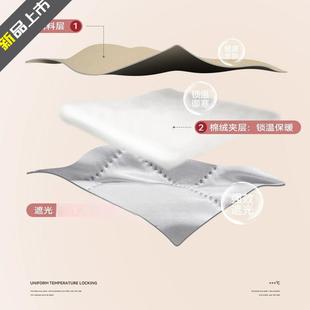 保暖窗帘加厚特厚超强挡风防风防寒卧室客厅阳台隔断冷气遮光 新款