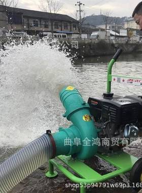 汽油3寸轻自型吸泵农田OOI灌溉免水加引水抽水泵手抬框架款便抽机