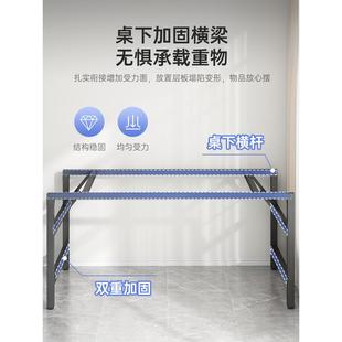 折叠家用公桌脑桌卧室折叠桌出租办屋桌JLW子小可型书桌学习电写