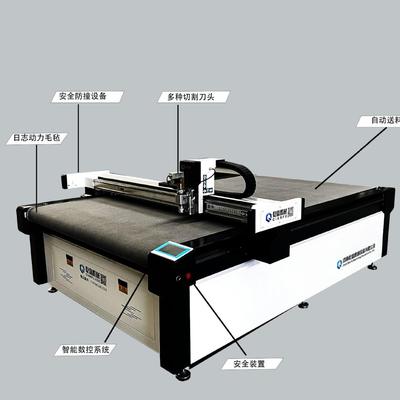 纤珍聚酯维板复合料EVA隔音棉珠812棉复合材材料切割机