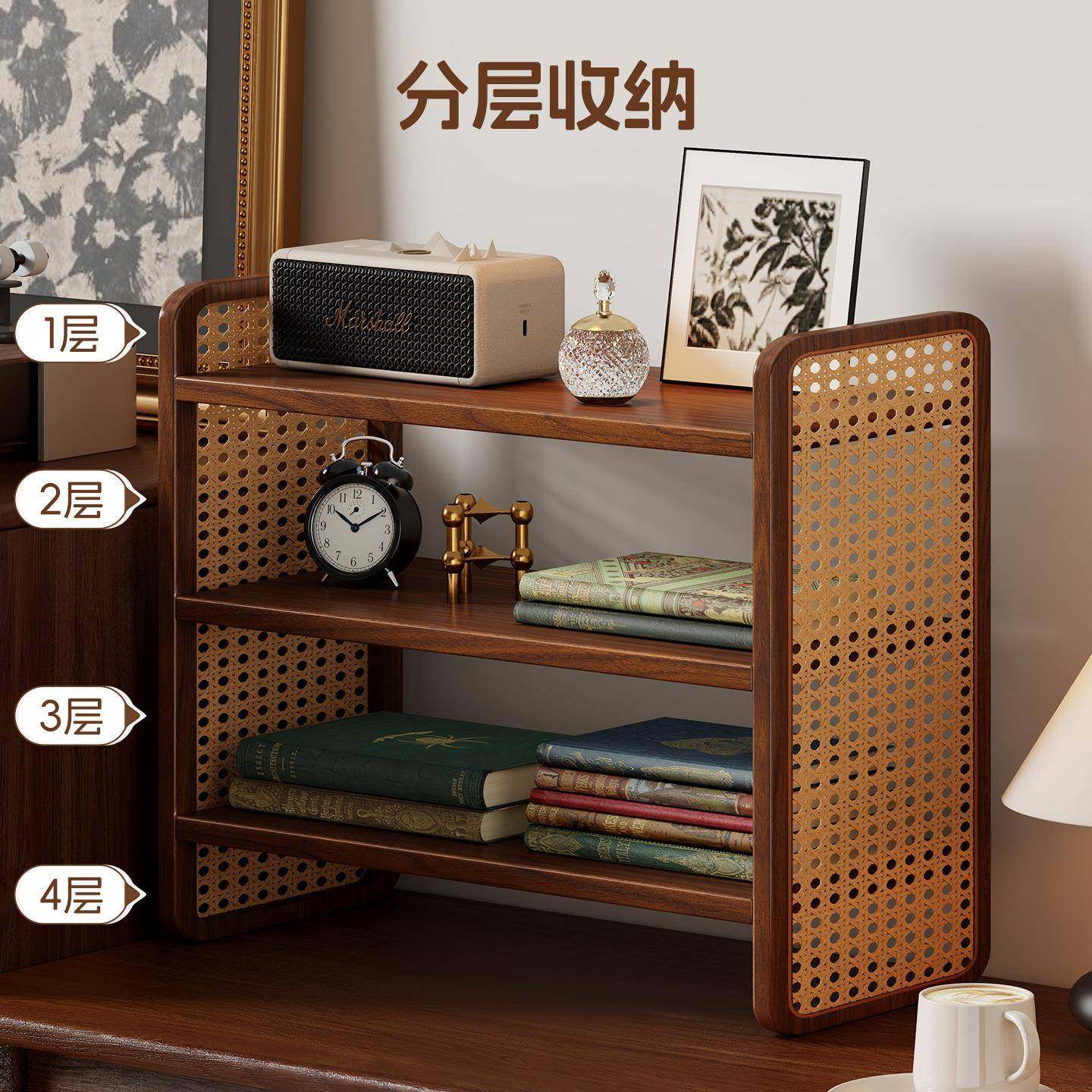 实木书架桌面置物架书客藤编书桌收纳多层办公室卧厅室桌22560061,家庭/个人清洁工具,浴室角架/置物架,淘宝优惠券,粉丝福利购,淘宝优惠卷