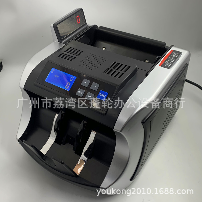 外币点验钞机美金欧元澳元日元柬埔寨塑料币点币机