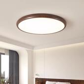 卧室顶灯桃木色2光03326325新款 现代简约新吸中式 全谱主卧书房胡