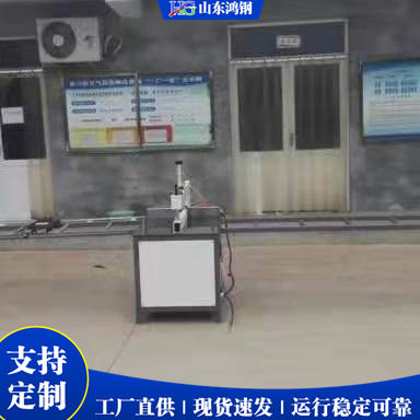 90度高速半自动裁板切割机