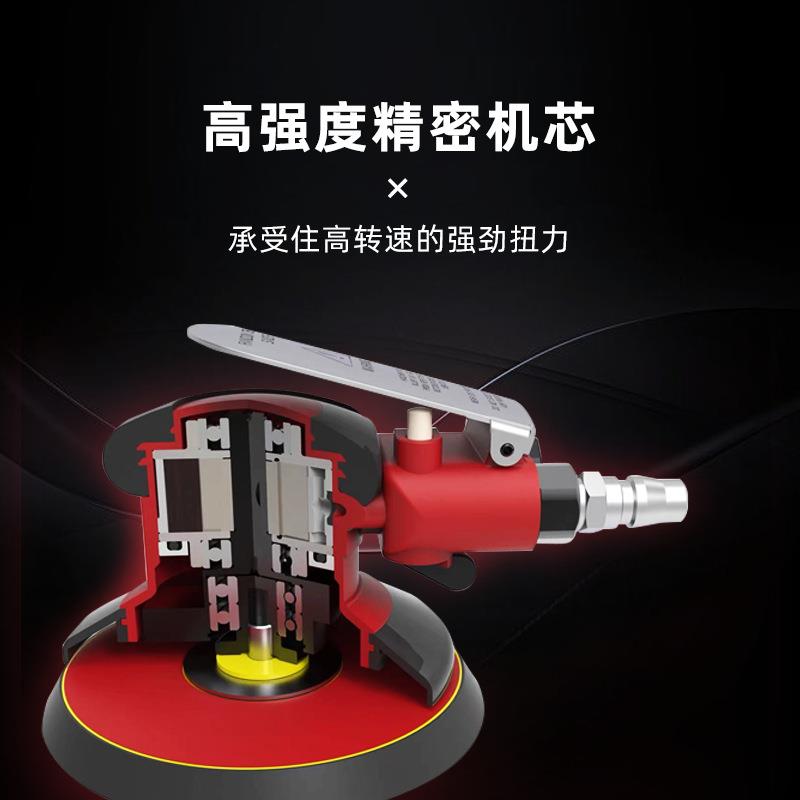5寸方轴气动打磨气磨机气动工具抛光砂光打蜡机气动工具
