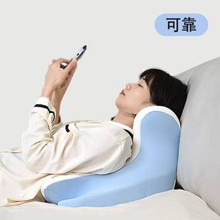 读床上睡枕多功能记忆棉pillow趴趴床阅枕垫高玩手趴机仰卧俯卧枕