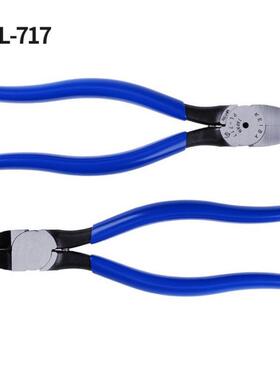 7马牌剪钳PL-714264P1L-75PL-716PL-71斜钳水口钳塑料口水口剪