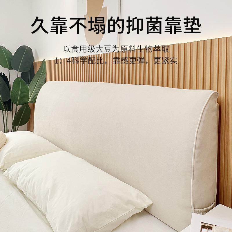 榻榻米背座海卡绵床头板套儿童床头靠垫软靠包贴墙TThwwqwh沙罩发,居家布艺,抱枕被,淘宝优惠券,粉丝福利购,淘宝优惠卷
