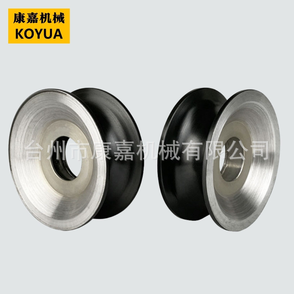 可定尺寸拉丝机U槽导线轮耐磨