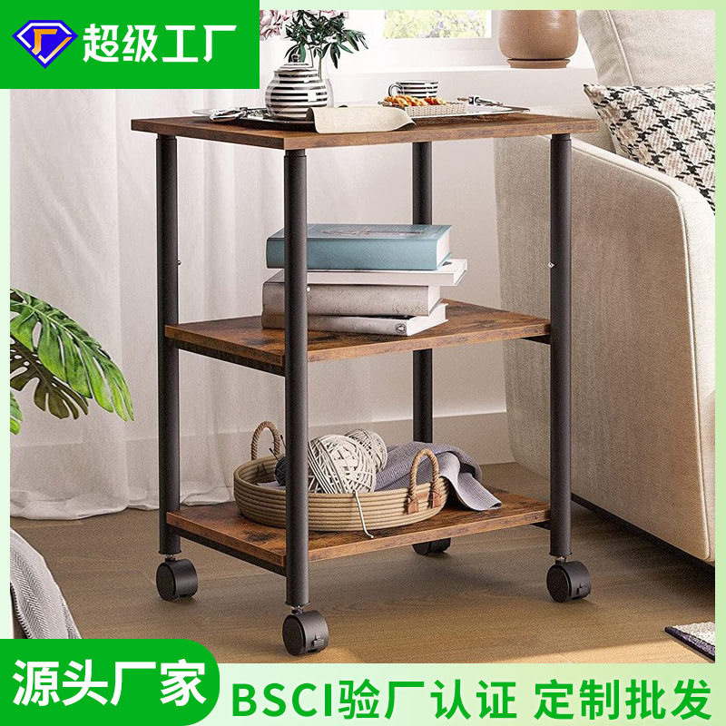 可移动多层落地打印机复印机架