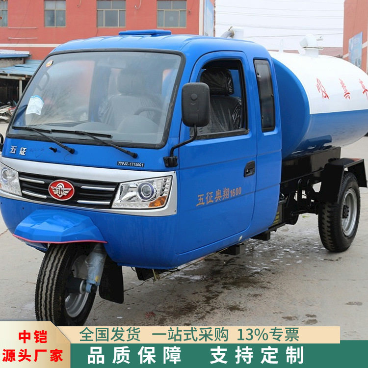柴油三轮自吸自排小型抽粪车