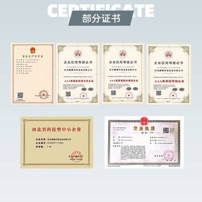 玻璃钢一体式除臭设备反硝化生物滤池 臭气处理装置 生物除臭箱