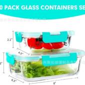 新市款 上明透便当盒1玻璃保鲜603盒0件套防漏冷藏密封保鲜饭盒