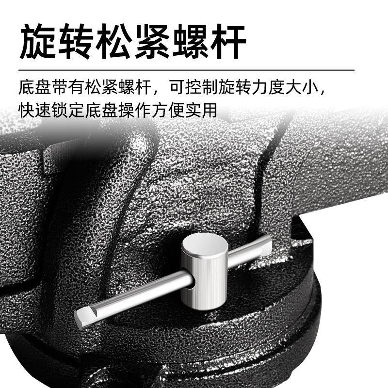 法式台虎钳4寸5寸6寸8寸10寸多用平口钳虎钳重型台钳固定夹具