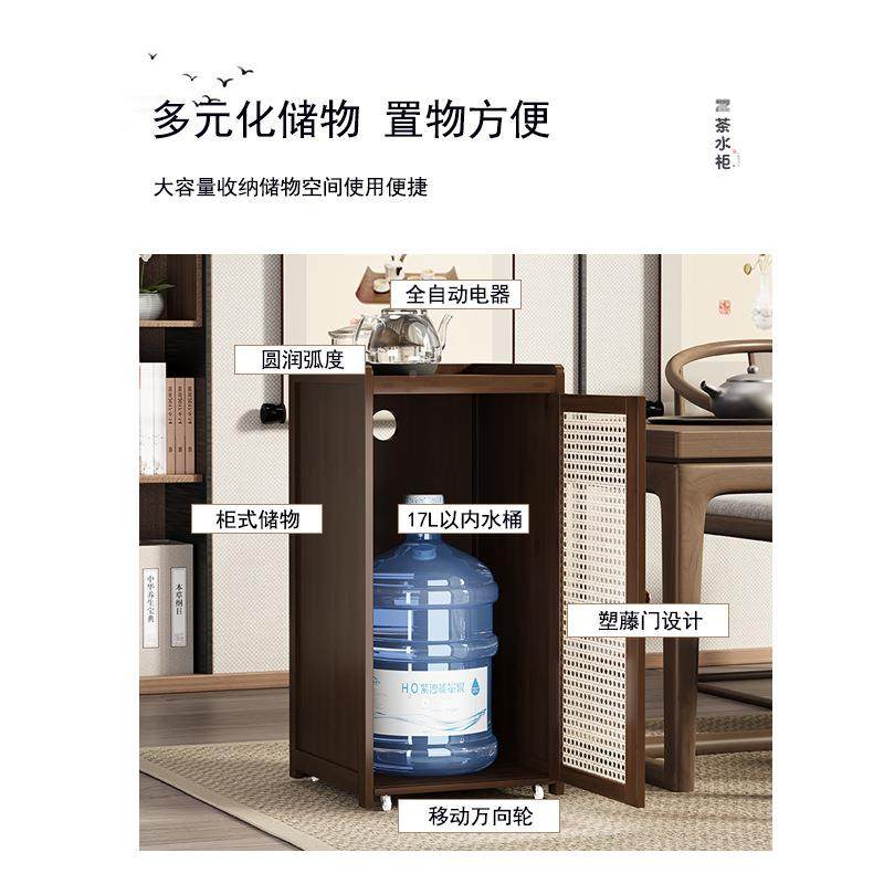 吧r^动茶小水柜家用客移厅型茶机茶台边几烧水壶一体茶桌泡YC-899,住宅家具,茶几,淘宝优惠券,粉丝福利购,淘宝优惠卷