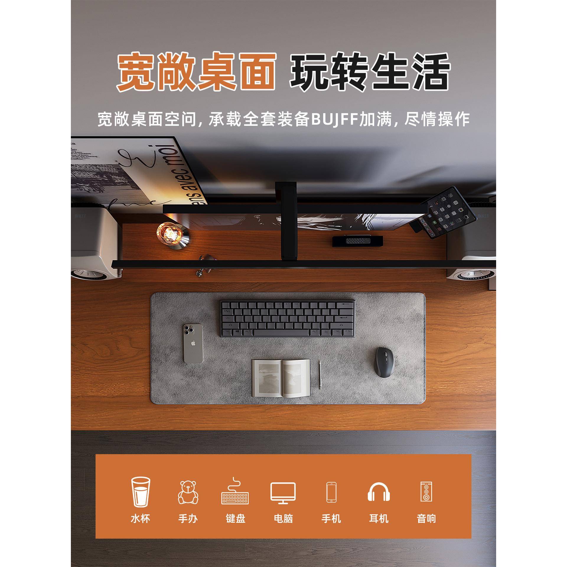 简约电竞桌双人卧室桌子电脑桌台式家用办公桌学生书桌学习写字桌