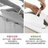 霜吸山腊肠狗挡水条厨房台挡水板隔防溅水水板洗手F99MH658水池盘