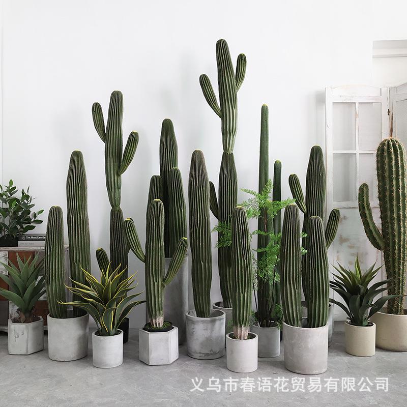 仿真龙凤柱仙人掌大型盆栽假仙人柱热带沙漠绿植软装橱窗布置造景