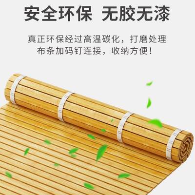 L7可折叠竹床板楠竹硬板床垫单人护腰婴幼儿小孩学生竹板垫定