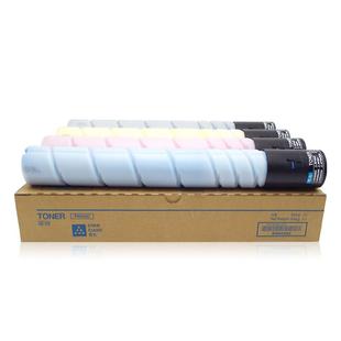 适用柯尼卡美能达C226粉盒C266 C7226 C7222碳粉柯美Bizhub C256