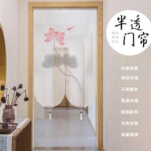 莲花复古禅意门帘隔断帘家用半透明双面卧室免打孔布透景帘 新中式