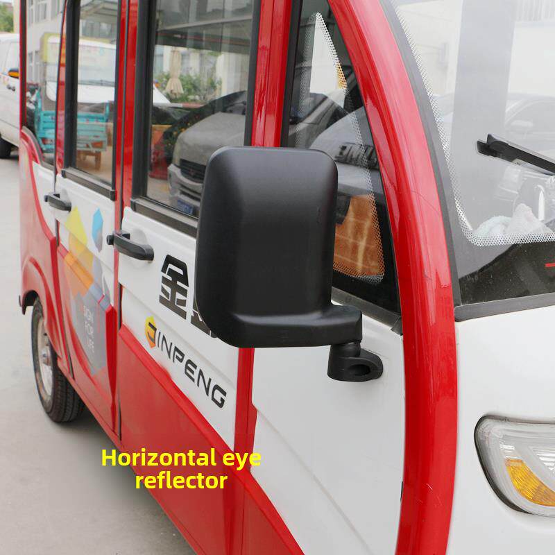 电动三轮车反光镜，四轮车后视镜，倒车镜，水平螺旋视镜，大后视
