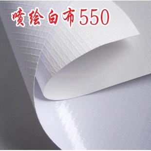 修围档舞台窗帘婚庆铺吊顶防水 定制户外广告喷绘灯箱黑白布工地装