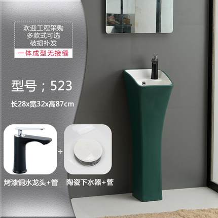 小户型立柱盆洗手盆阳台立柱式迷你洗手台卫生间陶瓷落地式洗脸盆