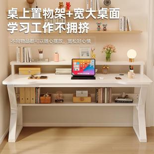 小型工作台简易双人书桌卧室家用办公桌 电脑桌学生学习写字桌台式