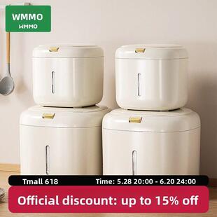 五明米箱米桶防虫防潮密封家用米罐食品级大米储存桶