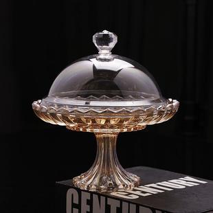 精致条纹水果盘水晶玻璃高脚蛋糕盘展示罩甜品盘家用点心托盘 欧式