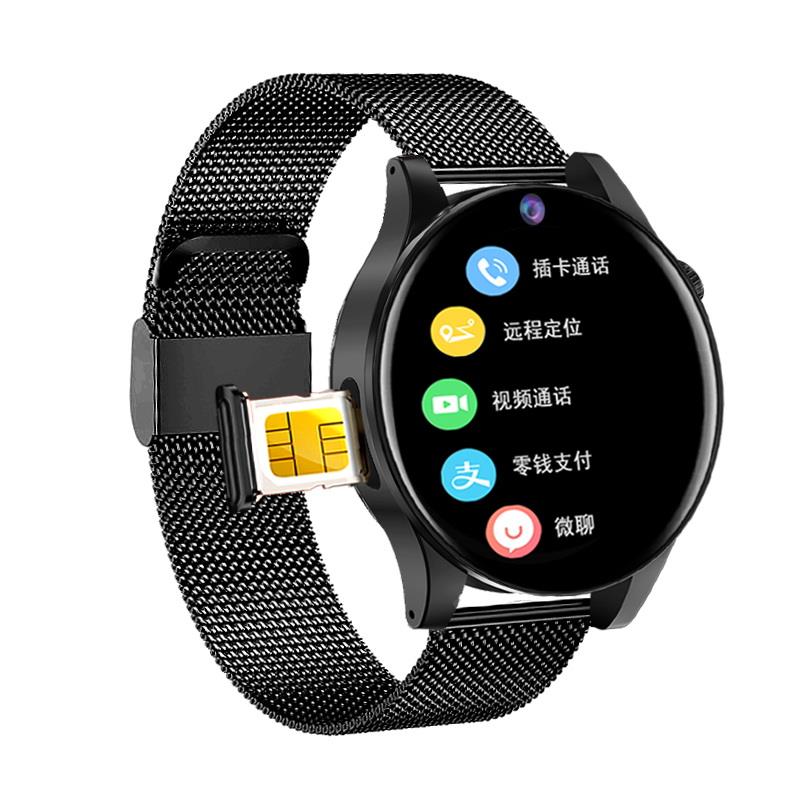 智能电话手表可插卡接打电话远程定位防水手环儿童小学生中学生初