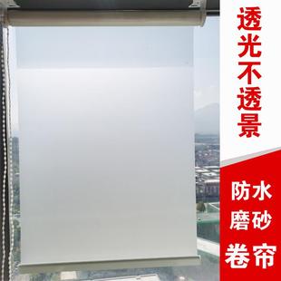 磨砂卷帘窗帘防走光隐私防窥隔断防水防尘磨砂透光不透明PVC卷帘