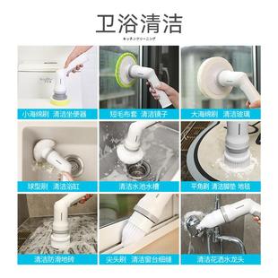 素金堂多功能电动清洁刷家用浴室瓷砖大功率手持全自动电动刷刷子