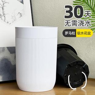懒人花盆自动吸水大号轻奢高级感家用塑料树脂发财树龟背竹盆栽用