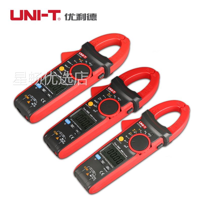 UT216C数字钳形表600A