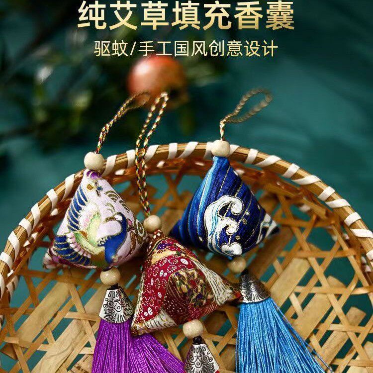 端午节粽子香包香囊随身艾草驱蚊三角荷包中国风送学生成品小礼物