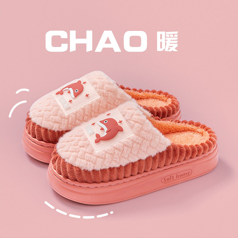 加厚棉拖鞋男款冬季居家室内加绒防滑耐磨外穿拖鞋情侣棉鞋