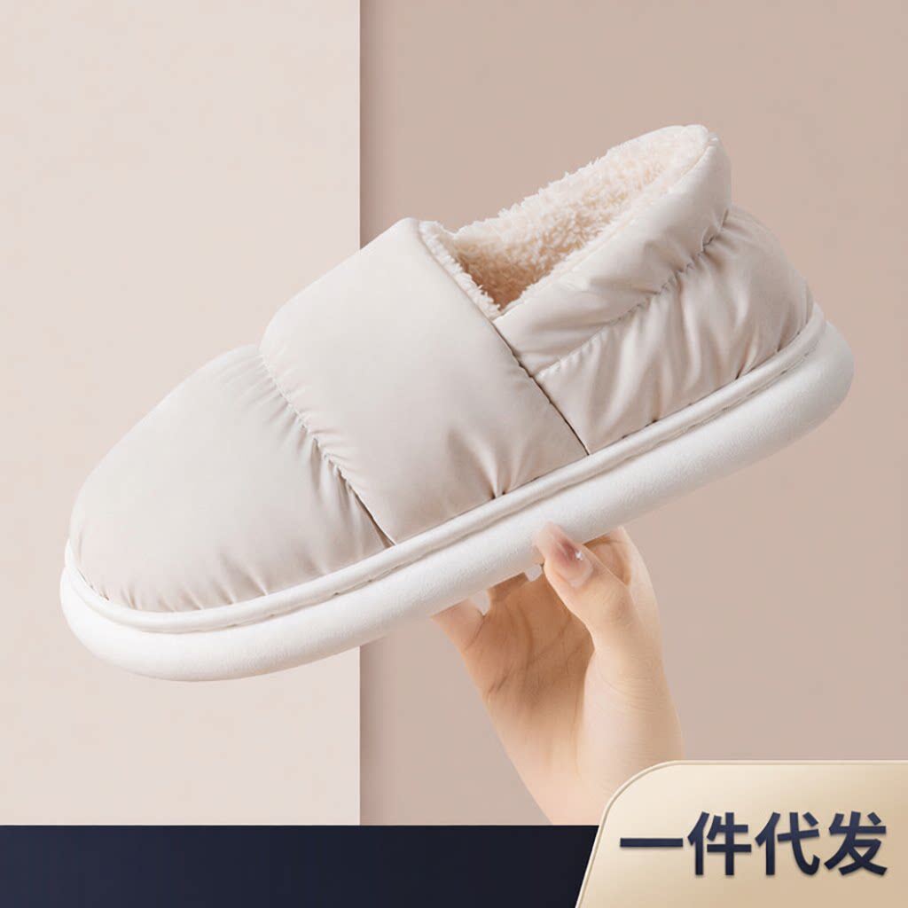 棉拖鞋女士冬季新款室内居家用防水厚底防滑情侣保暖包跟棉鞋女款