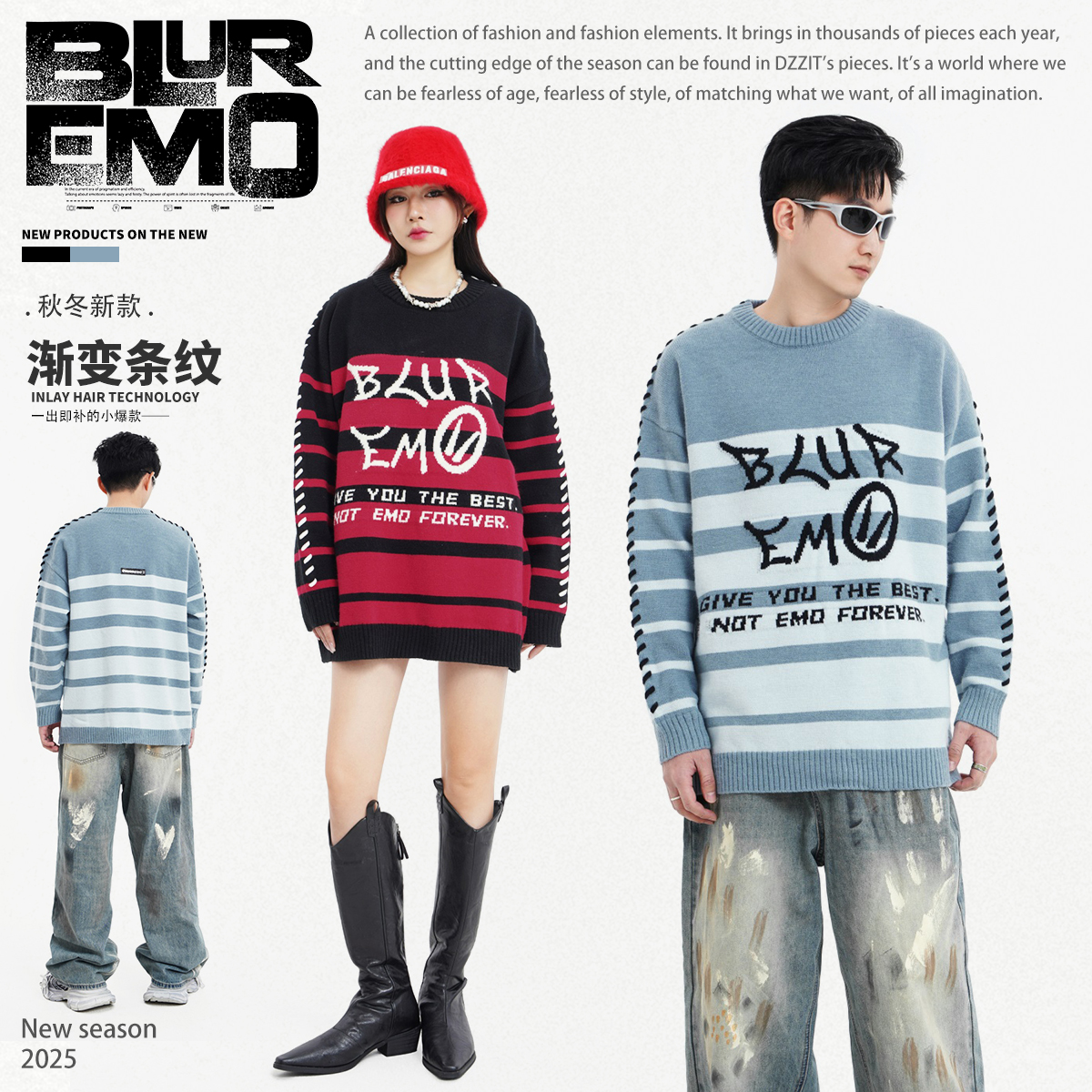 撞色条纹毛衣BLUREMO套头圆领
