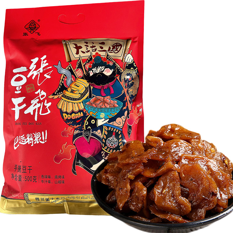 张飞手撕豆干香菇豆干500g什锦大礼包四川特产五香麻辣休闲小零食
