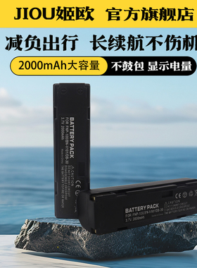 适用于富士NP100 FNP100电池充电器MX700 MX600 JVC GC-QX3HD 5HD S5 V101E理光DB30 RDC-I700相机NP-100座充