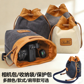 D5600 P1000 D3200 D3300 D750相机袋P1100 D3500 P950 P900S D90 D5300 D3400 D7200 适用于尼康相机包D7500