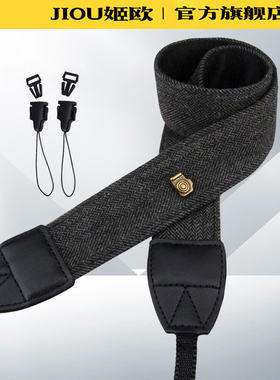 适用于佳能5D4 R5 R6 5D3 6D2 90D尼康D850 Z50 Z30索尼a7m4 a7m3 a7r4 A6700全幅微单男潮相机时尚摄影背带