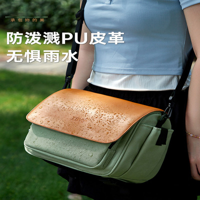 适用于索尼A7C2相机收纳包