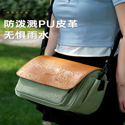 适用于富士微单XT30III相机斜挎收纳包xt50 xs20 x100 XS10 XS20 XM5 XT5相机容纳摄影单肩包XT4 X100VI XE5